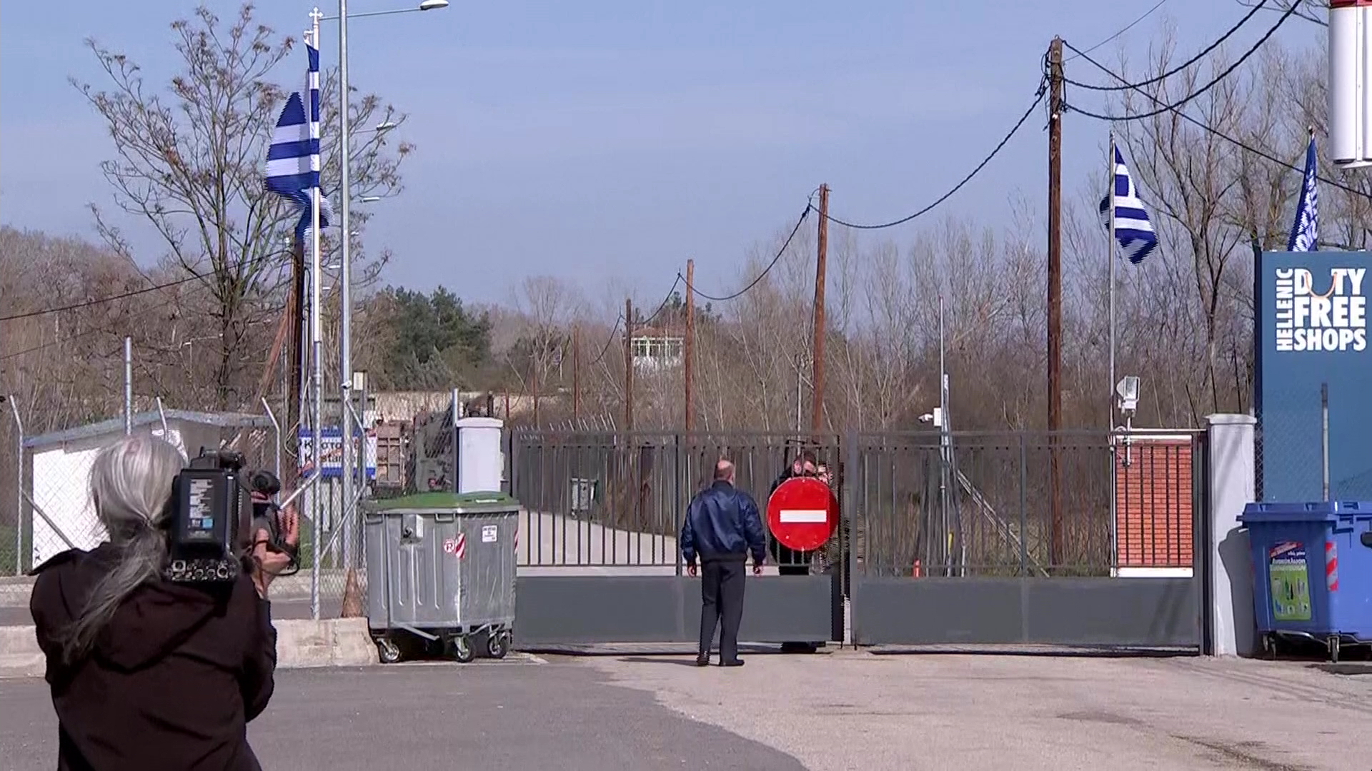 Yunan hêzên zêdetir dişîne ser sînorê Tirkiyê